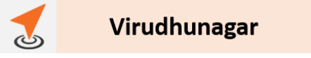 Picture for category Virudhunagar