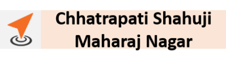 Picture for category Chhatrapati Shahuji Maharaj Nagar